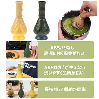 気泡だらけの茶道具？ 楽天市場】茶道具 茶筅 百本立 100本立 茶筌 抹茶泡立て器
